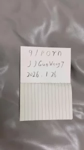 [原创] 申请自拍达人